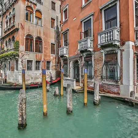 Canal Grande *